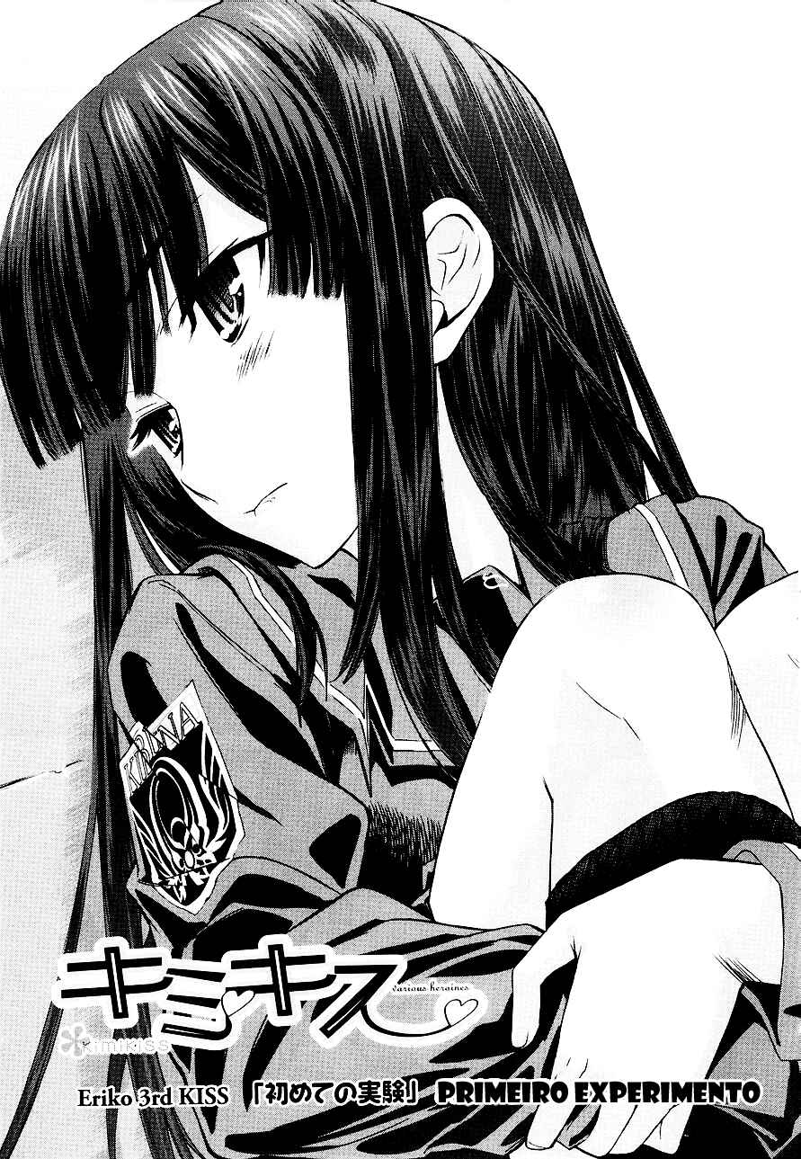 KimiKiss: Various Heroines Chapter 29 - Page 3