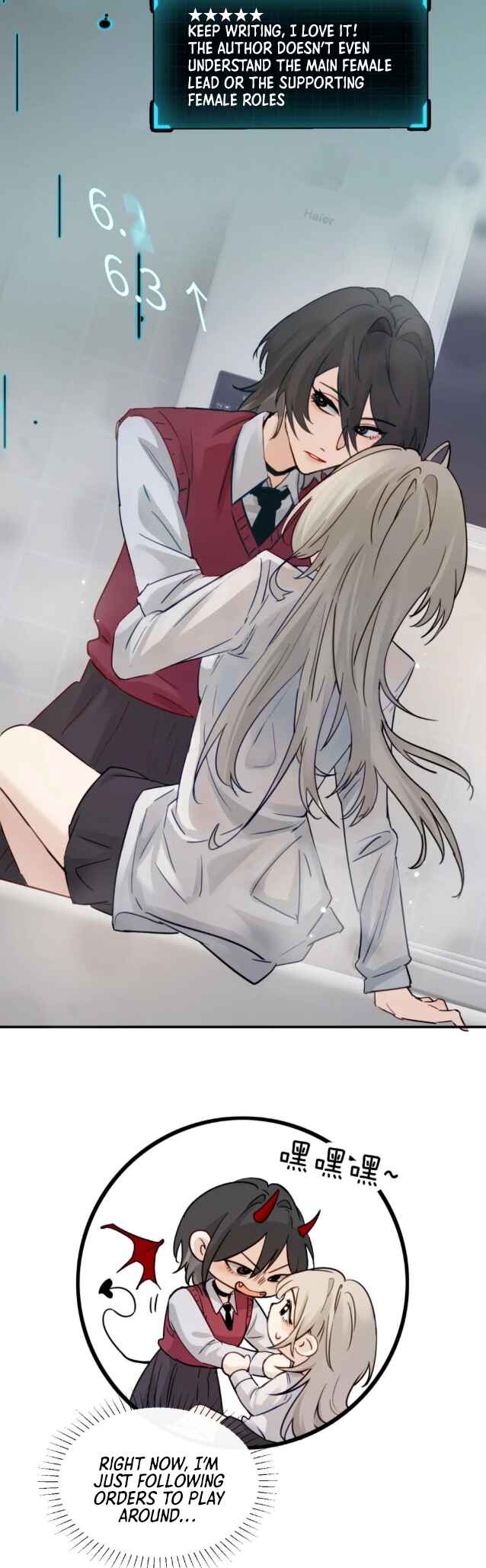 The Yandere Sister Just Wants Me to Bully Her Chapter 10 - Page 13