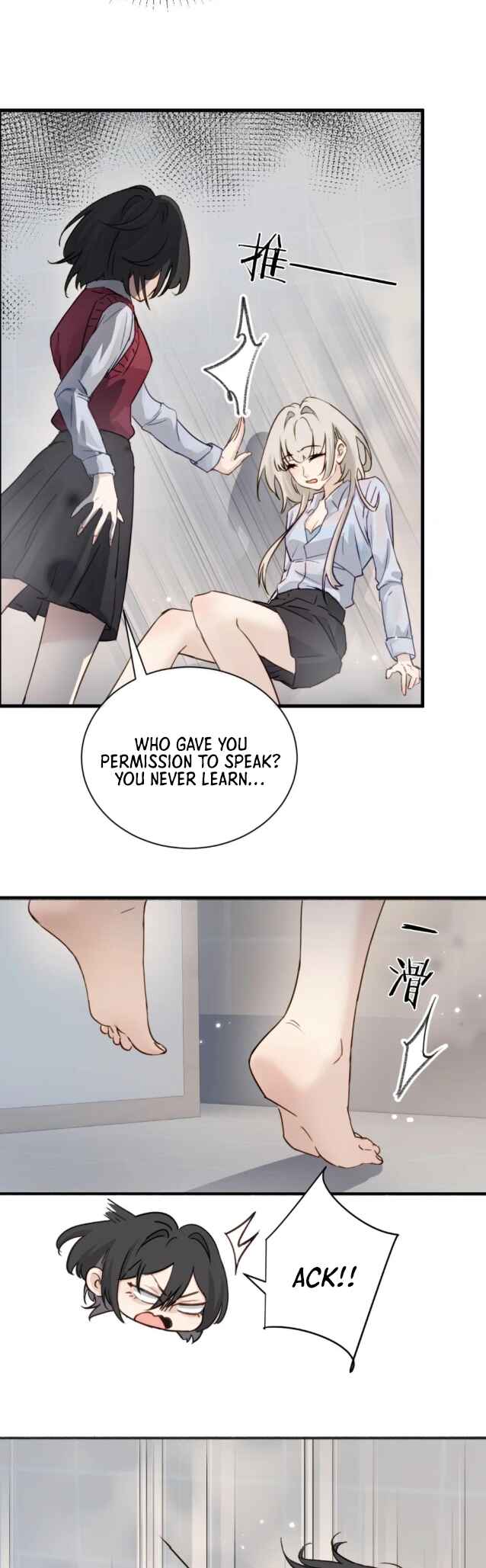 The Yandere Sister Just Wants Me to Bully Her Chapter 10 - Page 14