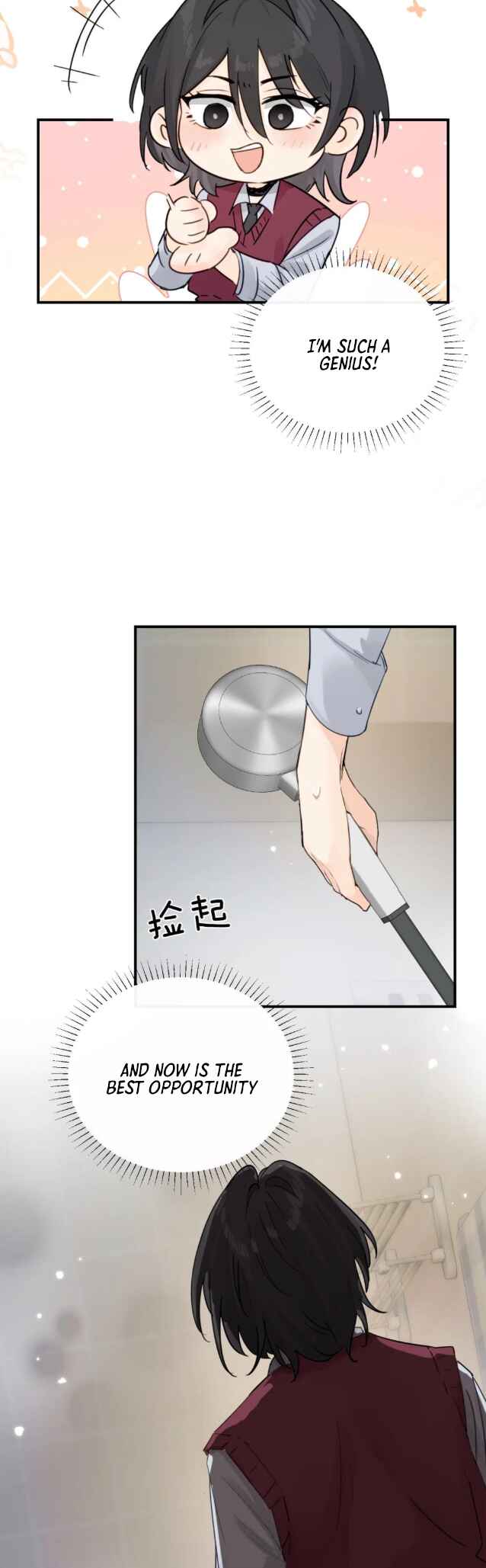 The Yandere Sister Just Wants Me to Bully Her Chapter 10 - Page 6