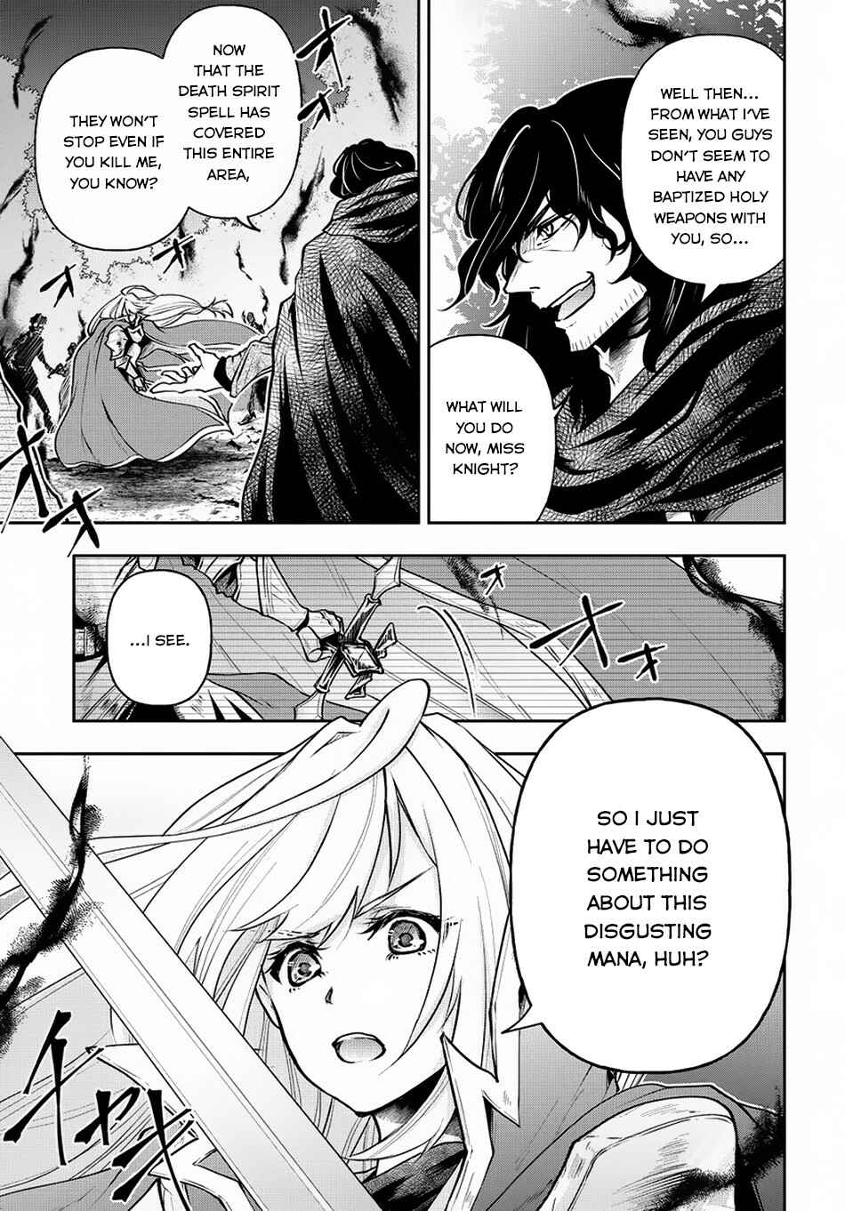 Isekai demo Bunan ni Ikitai Shoukougun Chapter 5 - Page 12