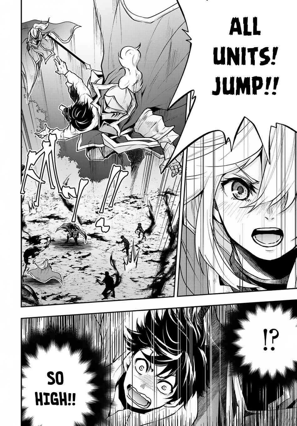 Isekai demo Bunan ni Ikitai Shoukougun Chapter 5 - Page 13