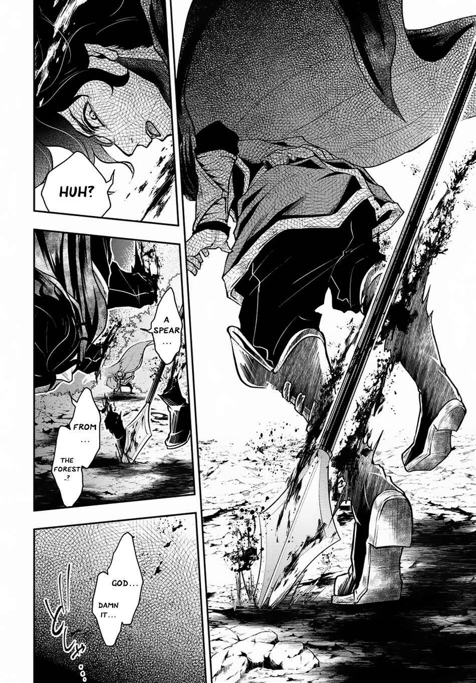 Isekai demo Bunan ni Ikitai Shoukougun Chapter 5 - Page 18