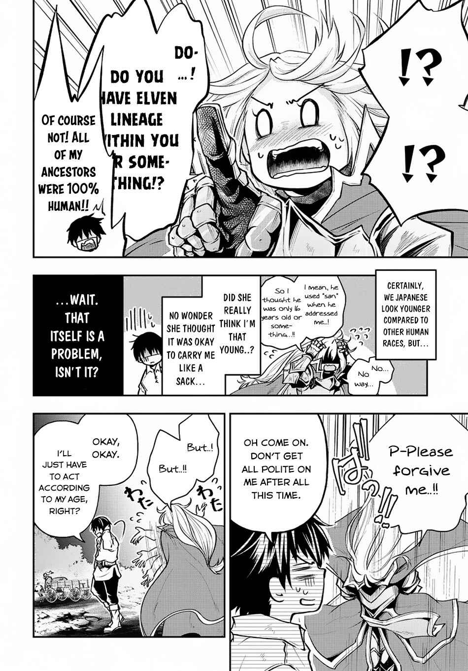 Isekai demo Bunan ni Ikitai Shoukougun Chapter 5 - Page 30
