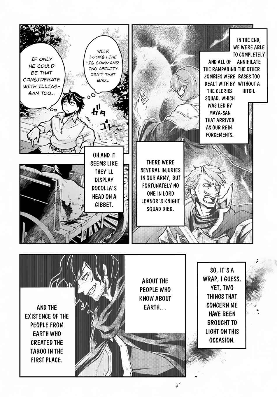 Isekai demo Bunan ni Ikitai Shoukougun Chapter 5 - Page 32