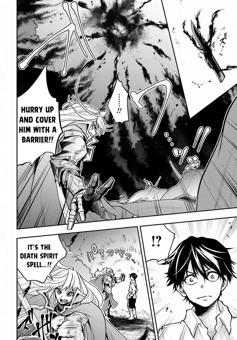 Isekai demo Bunan ni Ikitai Shoukougun Chapter 5 - Page 9