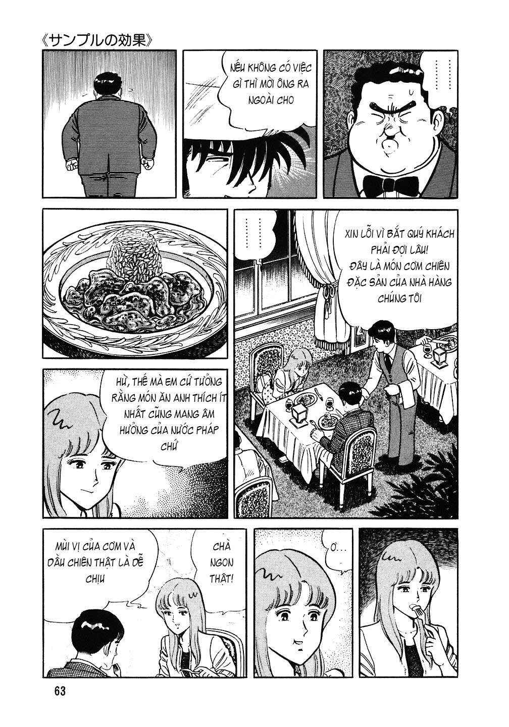 The Chef Chapter 91 - Page 12
