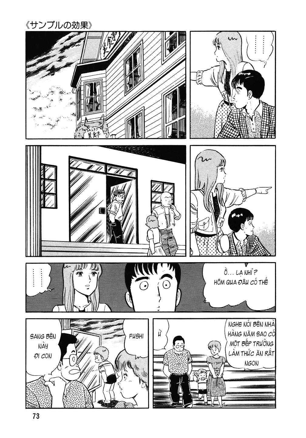 The Chef Chapter 91 - Page 22