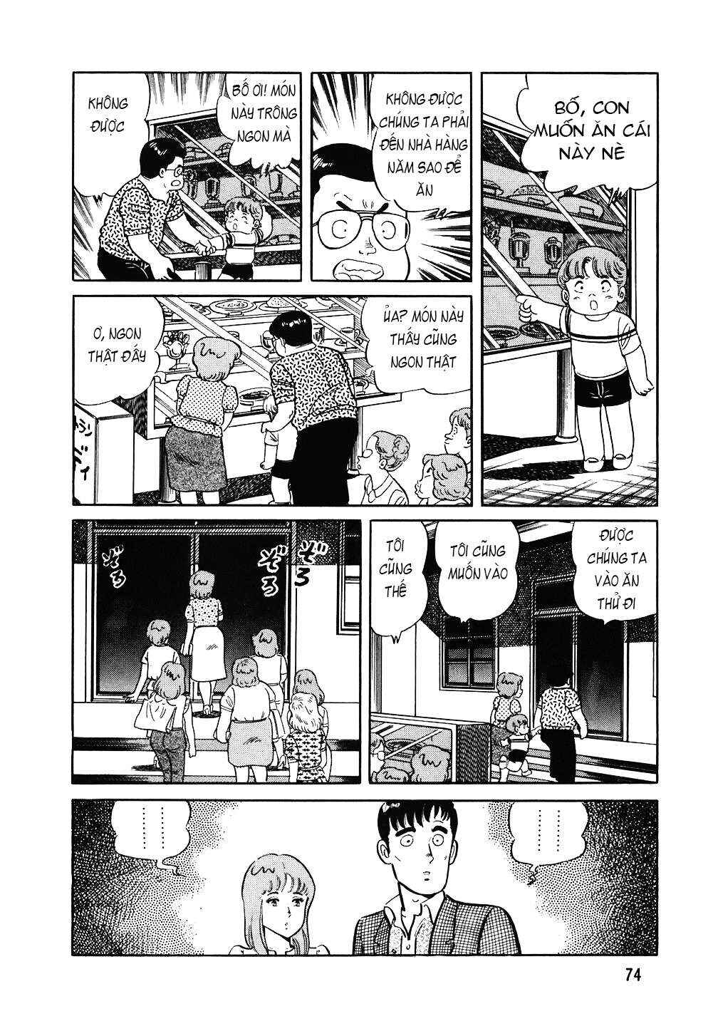The Chef Chapter 91 - Page 23