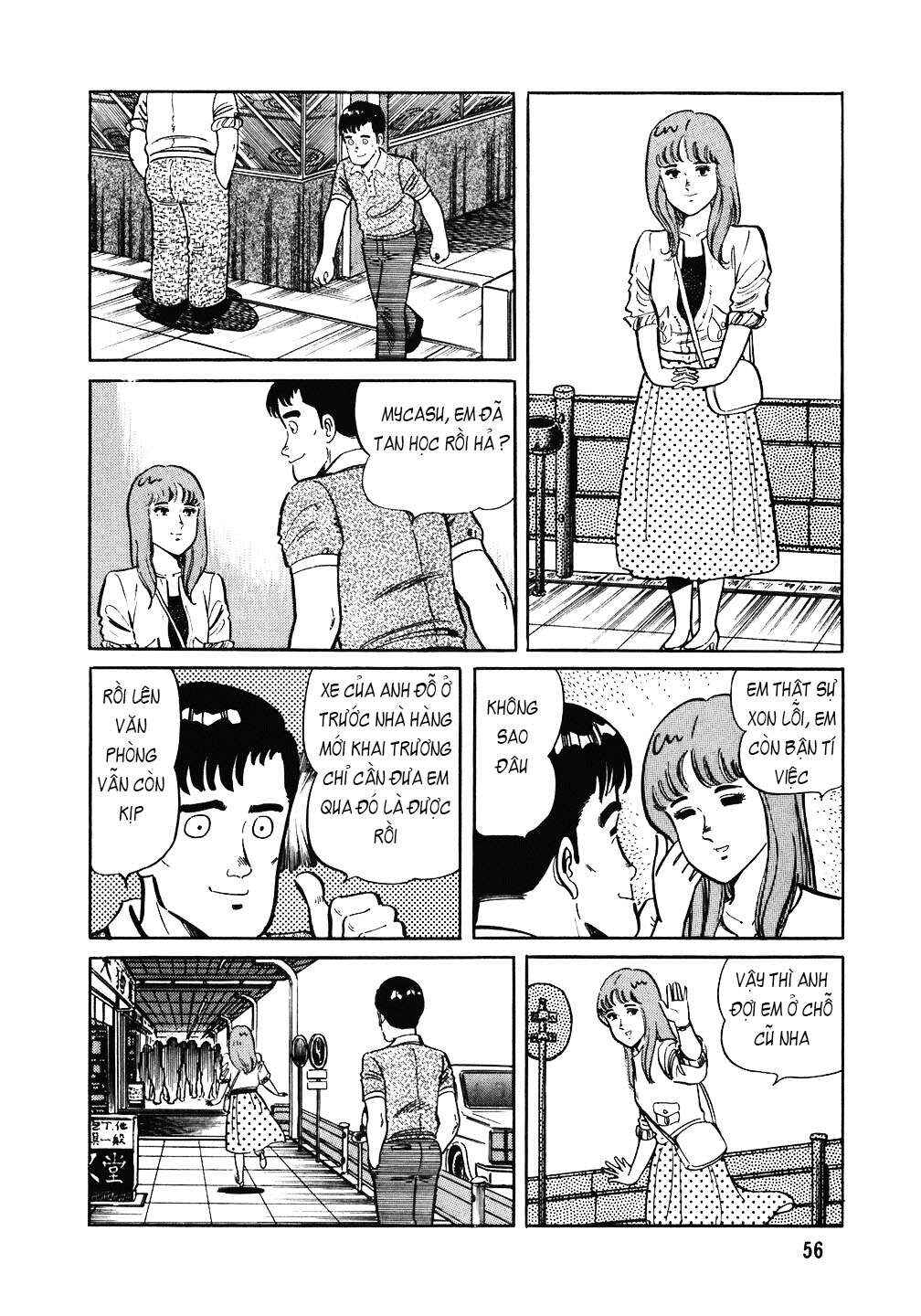 The Chef Chapter 91 - Page 5