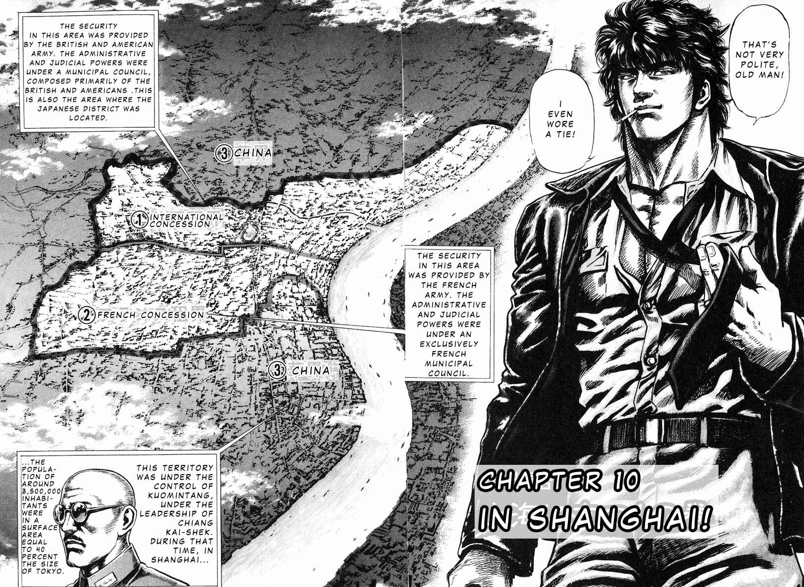 Souten no Ken Chapter 10 - Page 3