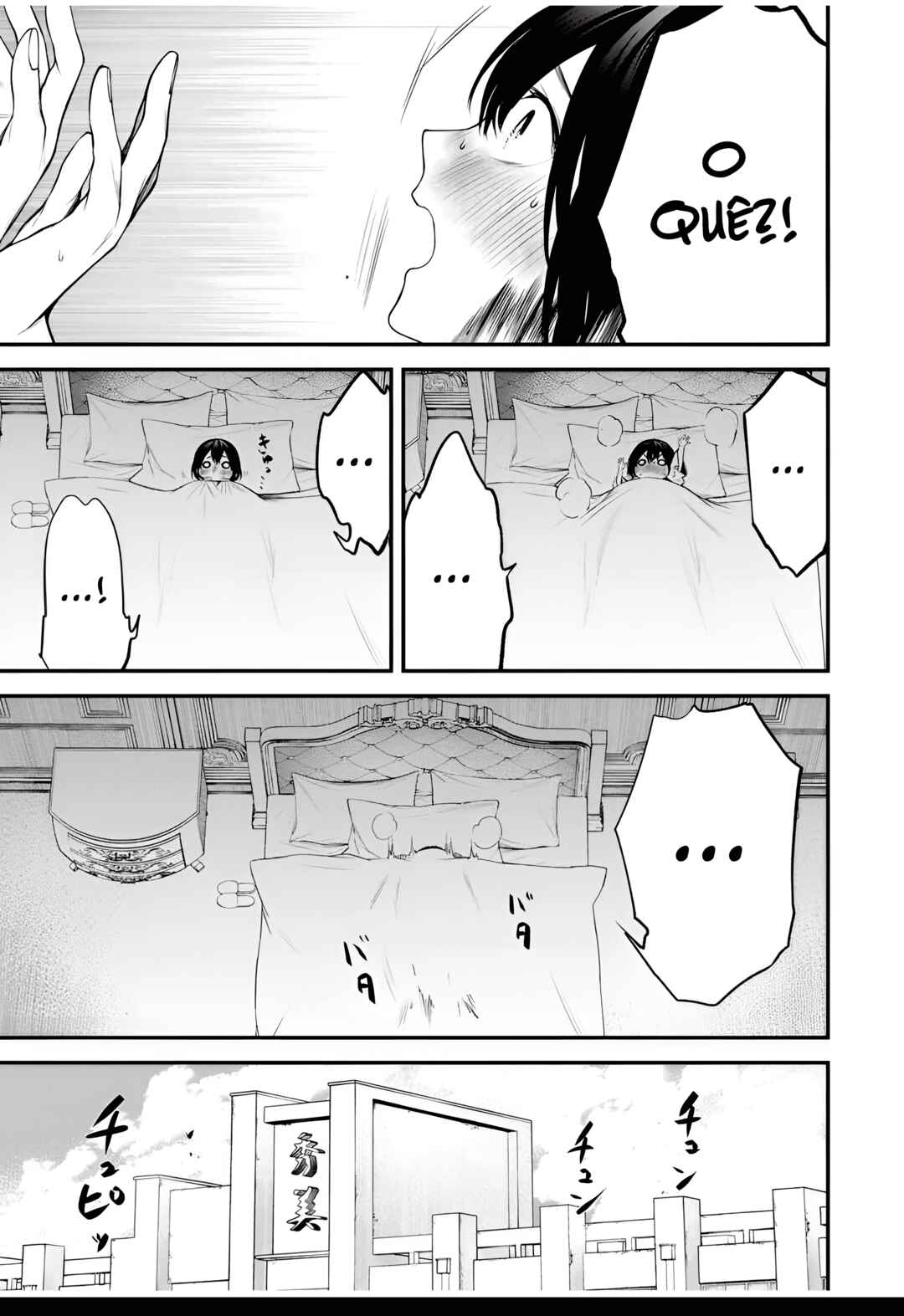 Tonari no Kurokawa-san Chapter 30 - Page 12