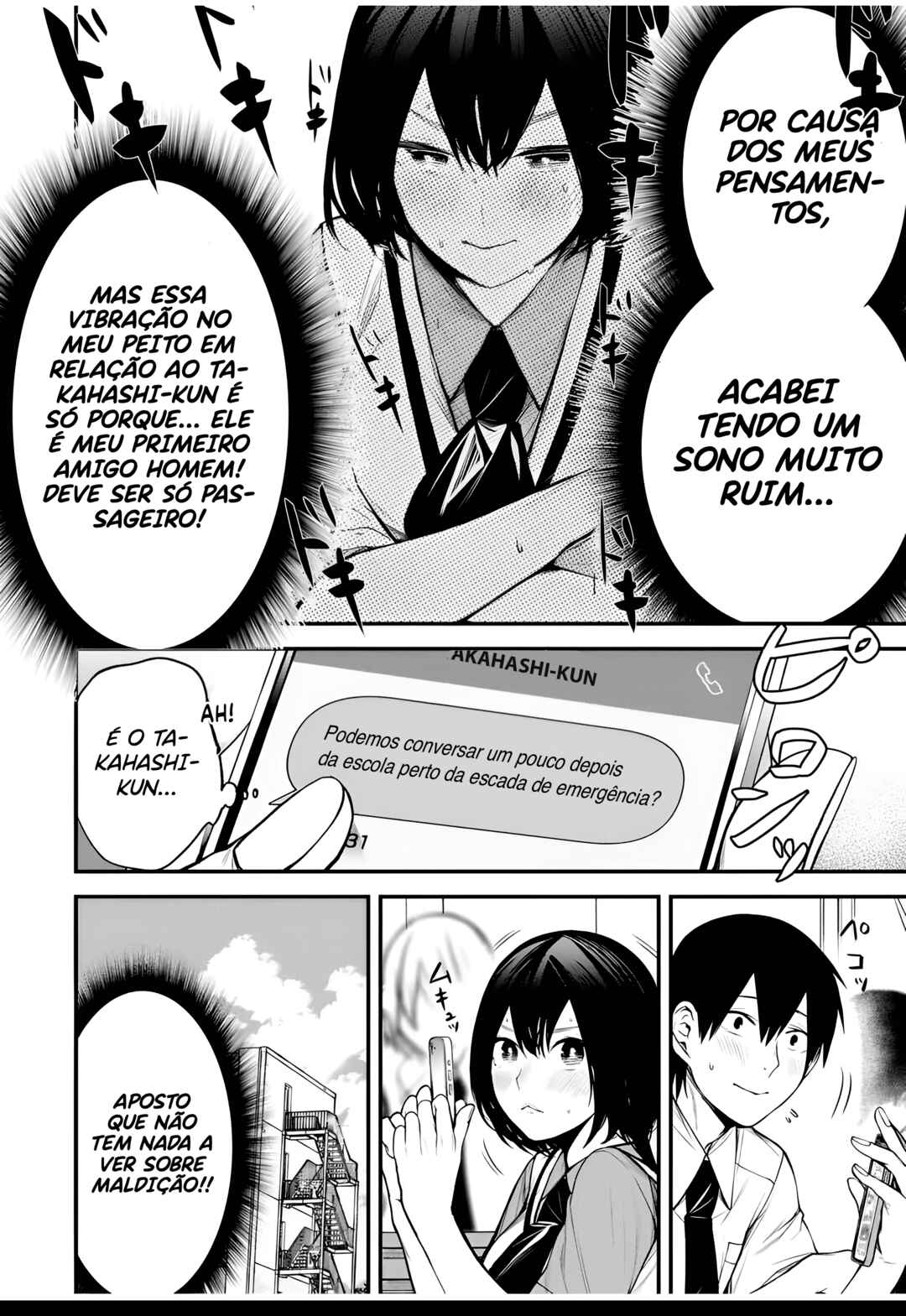 Tonari no Kurokawa-san Chapter 30 - Page 13