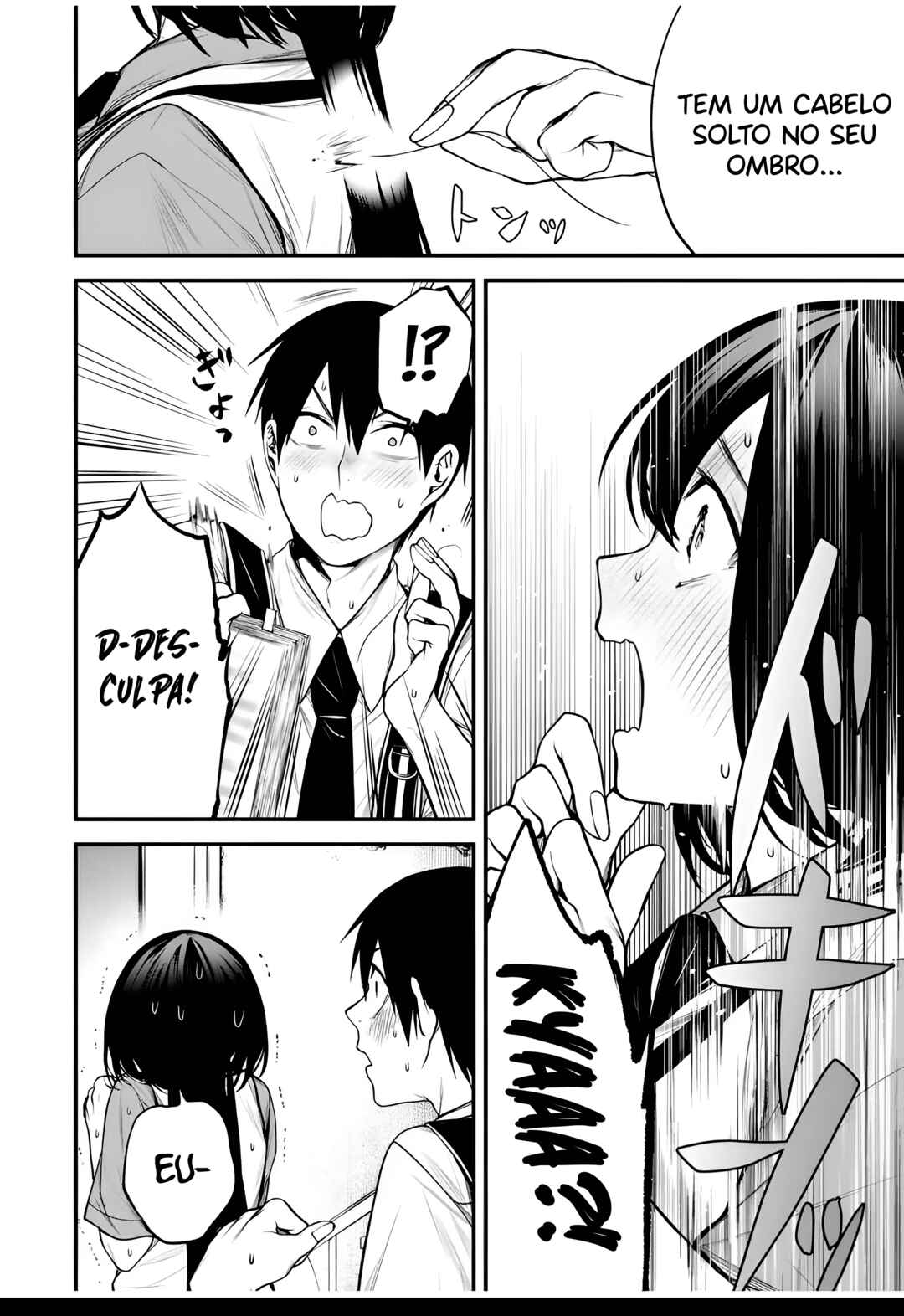 Tonari no Kurokawa-san Chapter 30 - Page 19