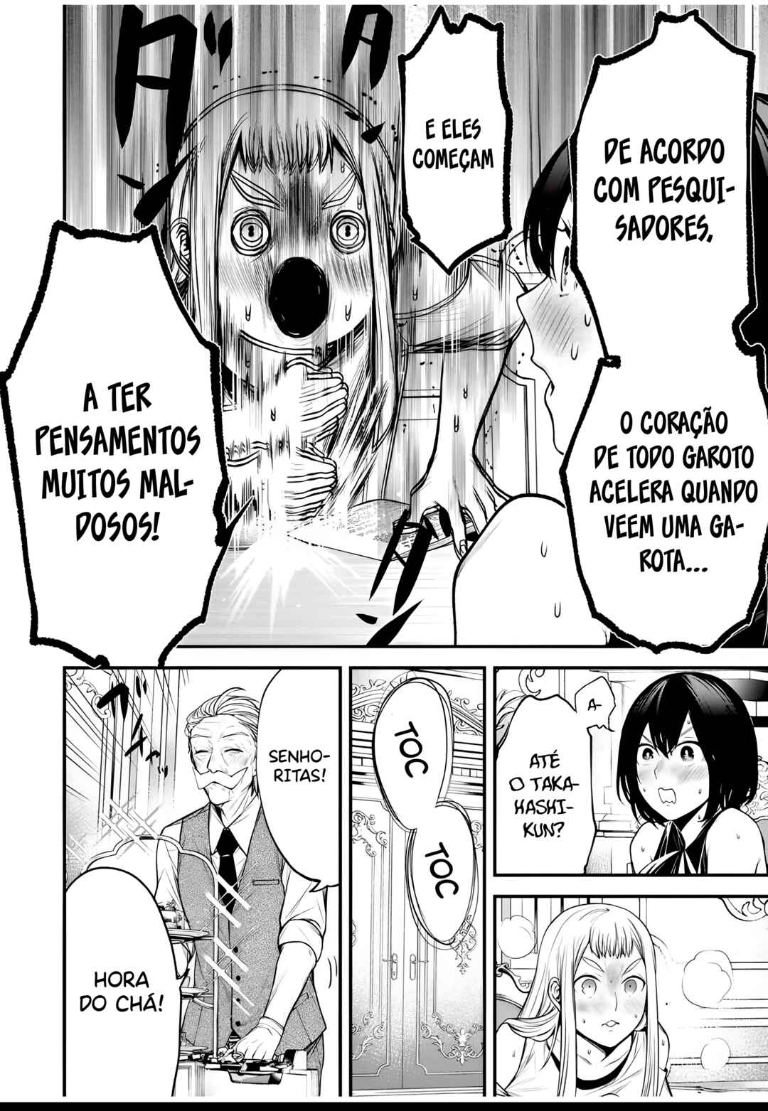 Tonari no Kurokawa-san Chapter 30 - Page 7