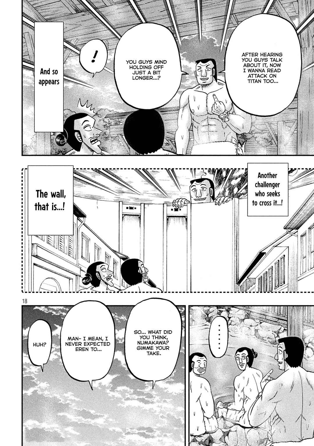 Ichinichi Gaishutsuroku Hanchou Chapter 154 - Page 19