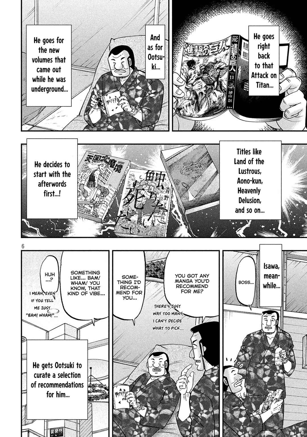 Ichinichi Gaishutsuroku Hanchou Chapter 154 - Page 7