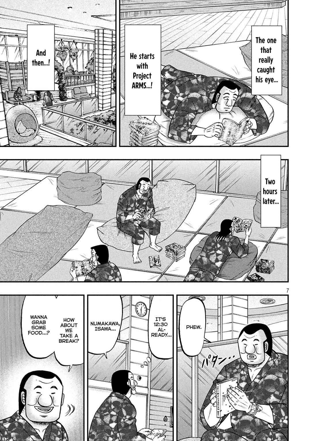 Ichinichi Gaishutsuroku Hanchou Chapter 154 - Page 8