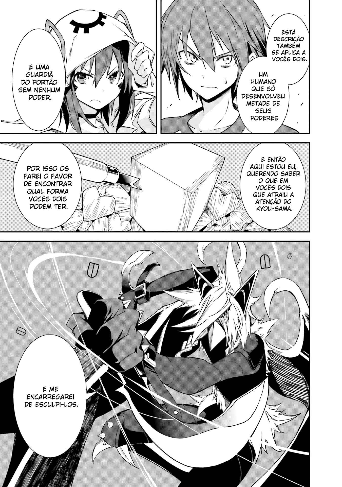 Yumekui Merry Chapter 89 - Page 14