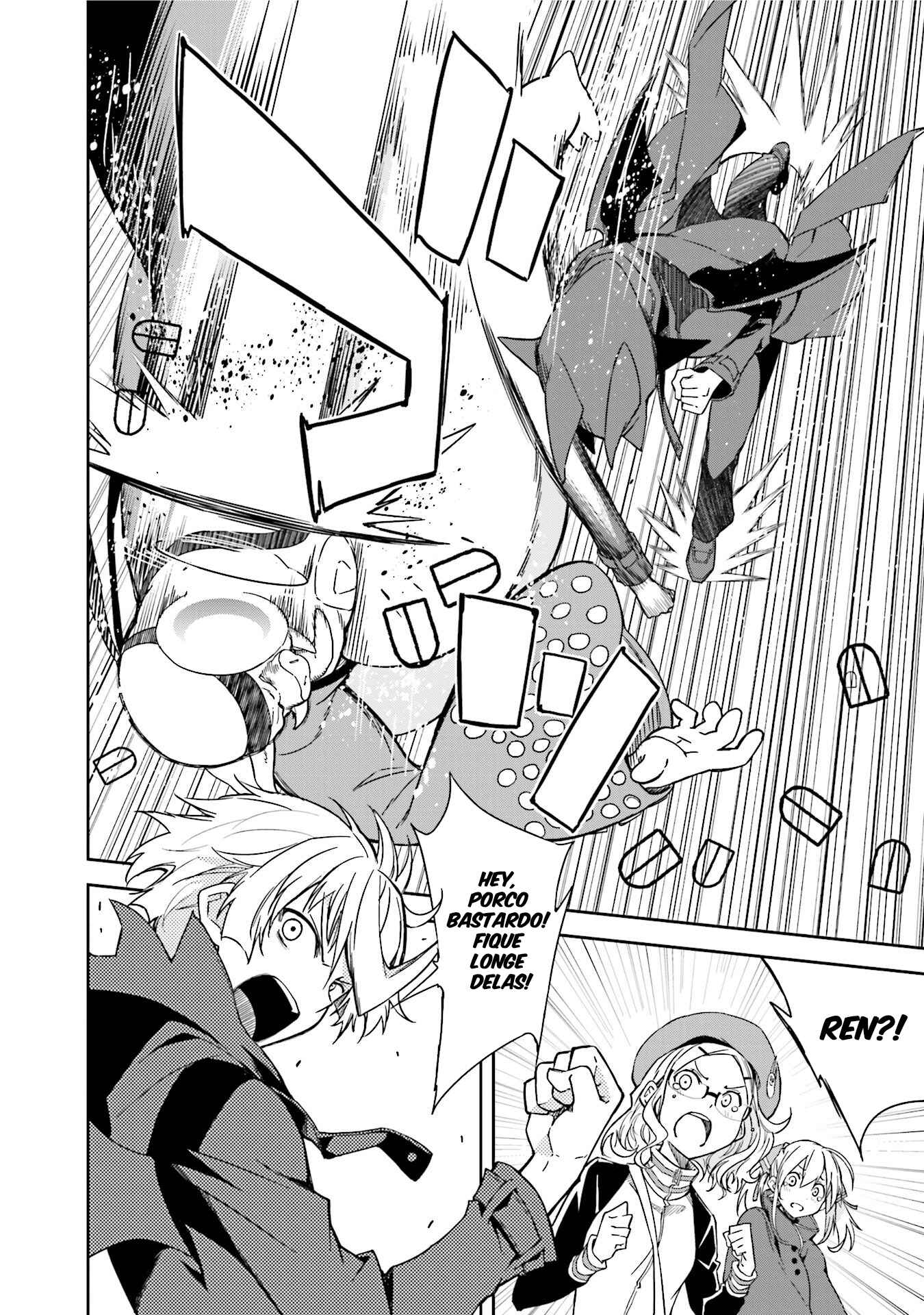 Yumekui Merry Chapter 89 - Page 19