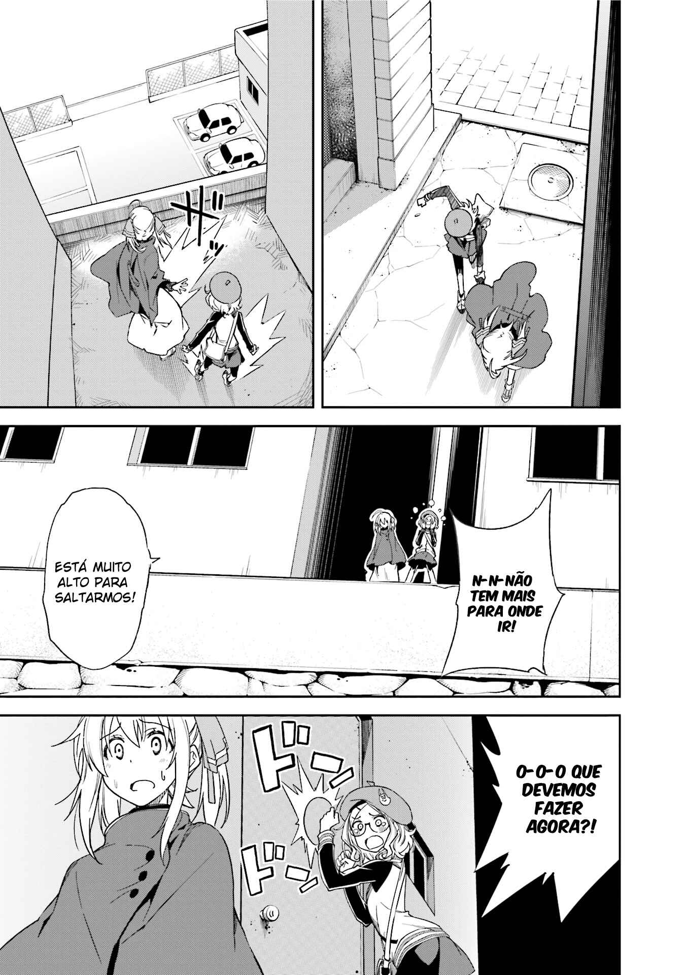 Yumekui Merry Chapter 89 - Page 24