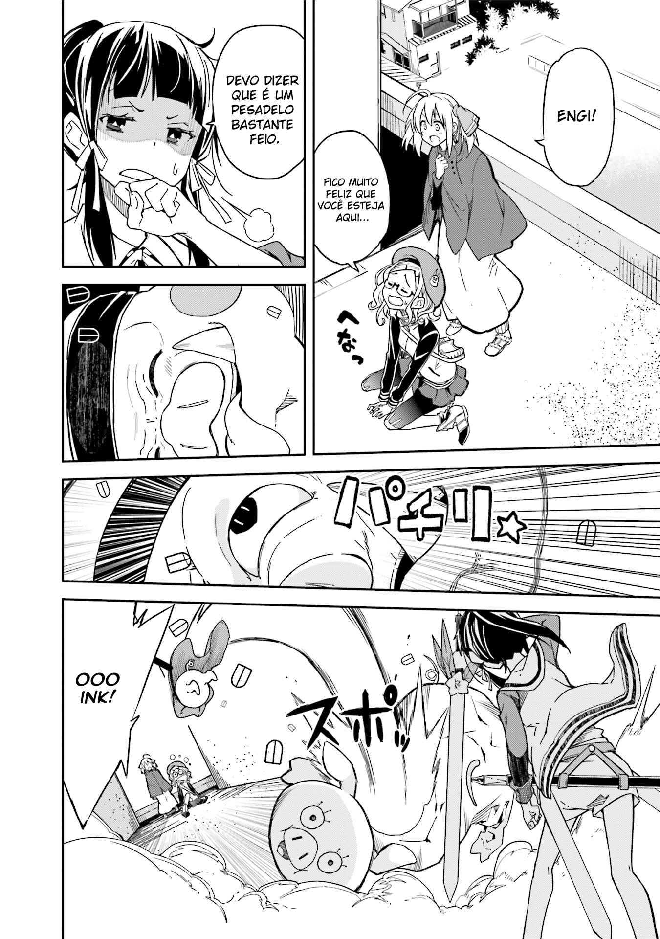 Yumekui Merry Chapter 89 - Page 27