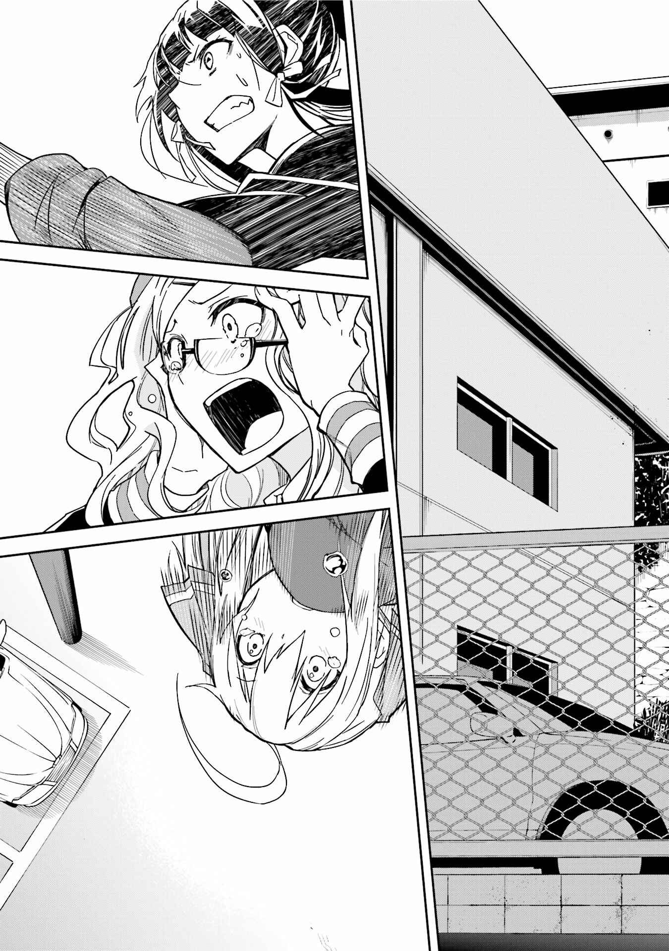 Yumekui Merry Chapter 89 - Page 30