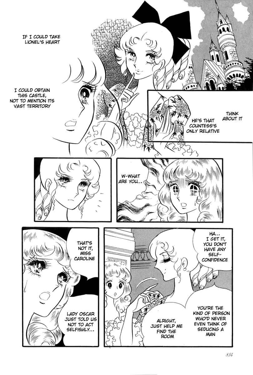 Versailles no Bara Chapter 56 - Page 18