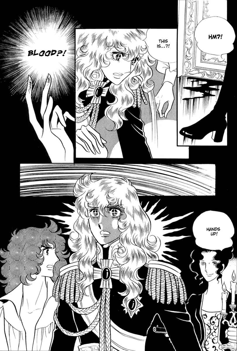 Versailles no Bara Chapter 56 - Page 30