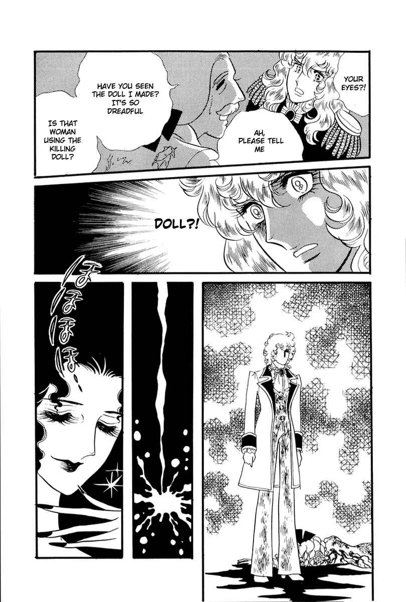 Versailles no Bara Chapter 56 - Page 34