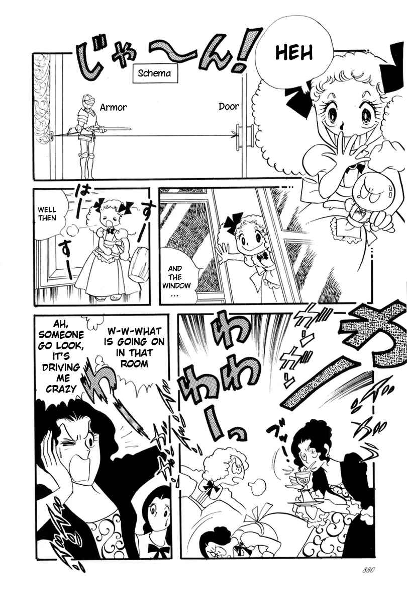 Versailles no Bara Chapter 56 - Page 44