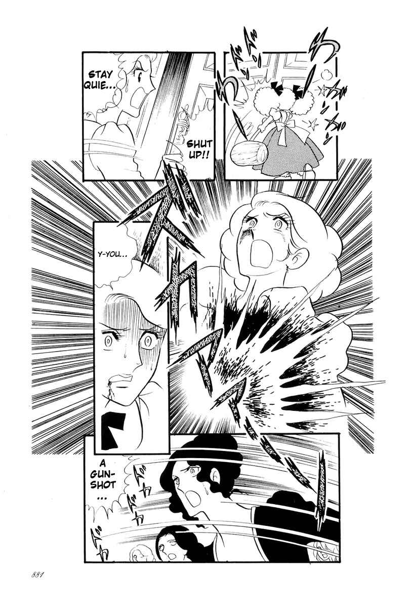 Versailles no Bara Chapter 56 - Page 45