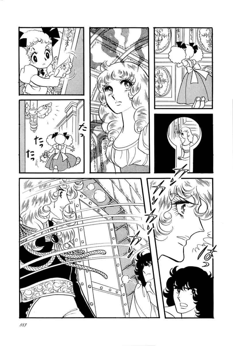 Versailles no Bara Chapter 56 - Page 47