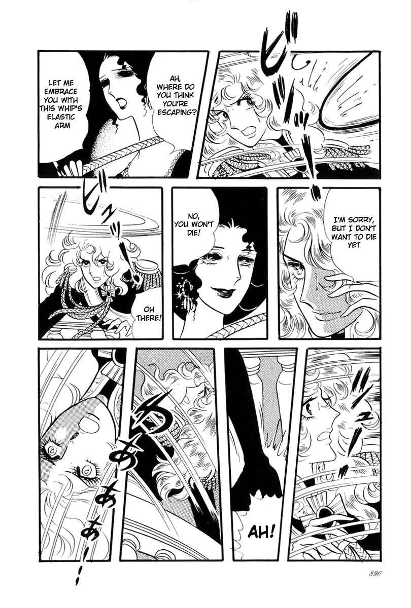 Versailles no Bara Chapter 56 - Page 54
