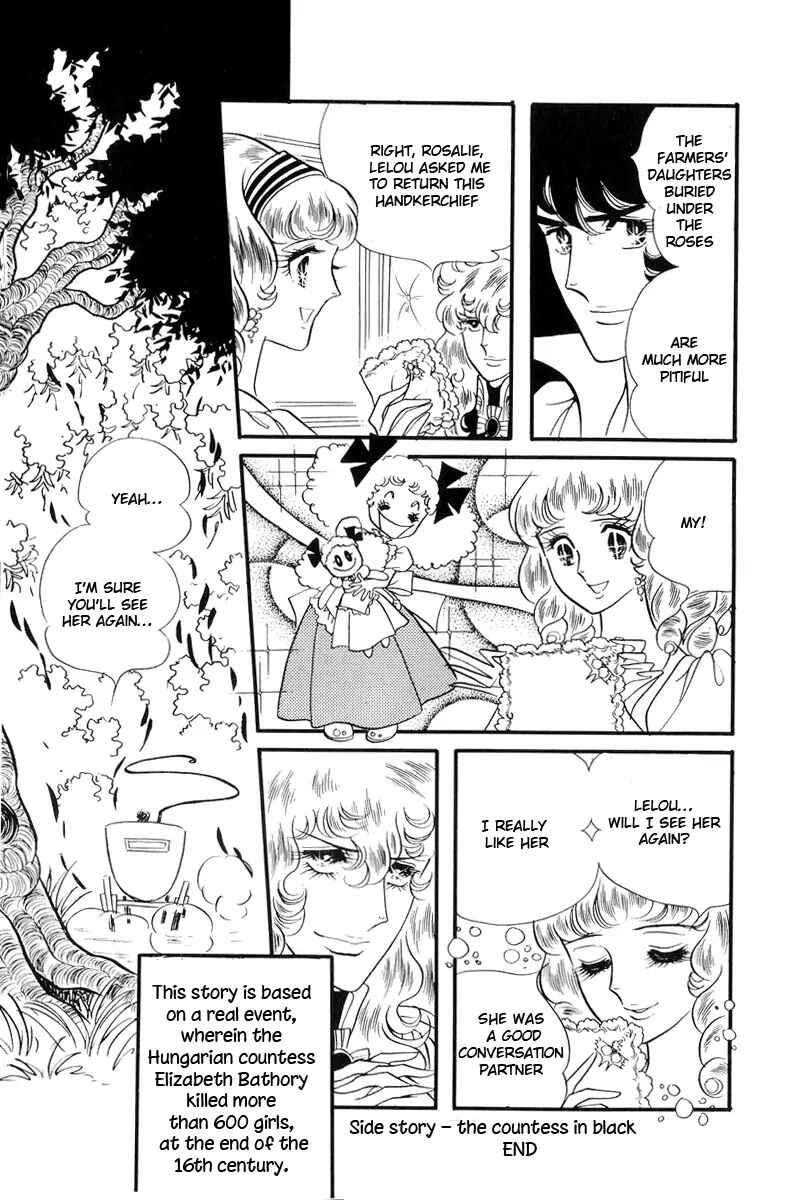 Versailles no Bara Chapter 56 - Page 69
