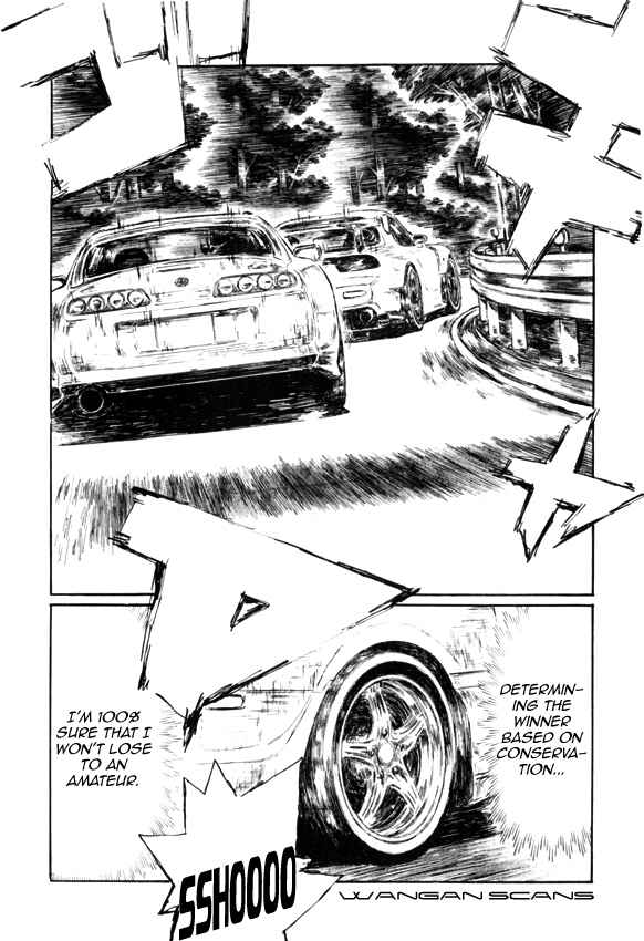 Initial D Chapter 518 - Page 3
