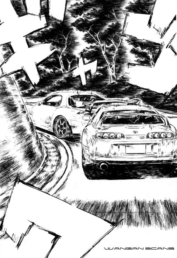 Initial D Chapter 518 - Page 5