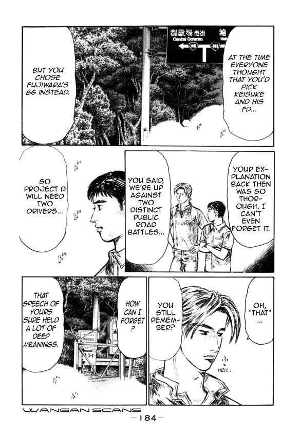 Initial D Chapter 518 - Page 7