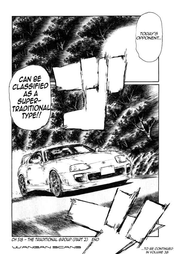Initial D Chapter 518 - Page 9