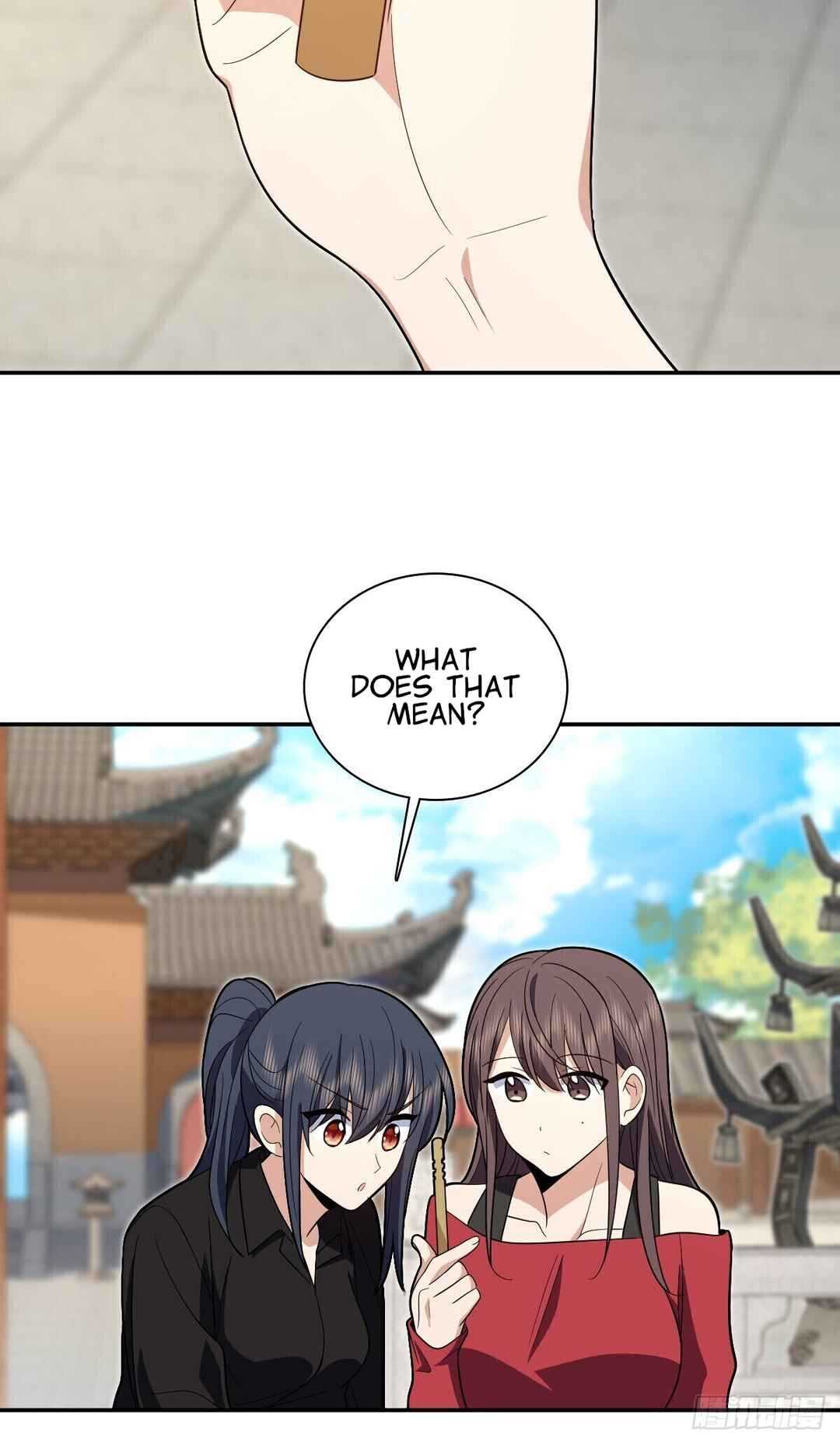 Wǒ Jiā Lǎopo Láizì Yīqiān Nián Qián Chapter 326 - Page 3