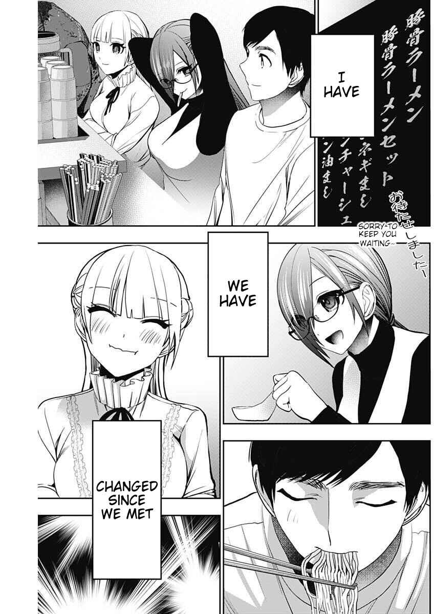 Batsu-Hare Chapter 187 - Page 5