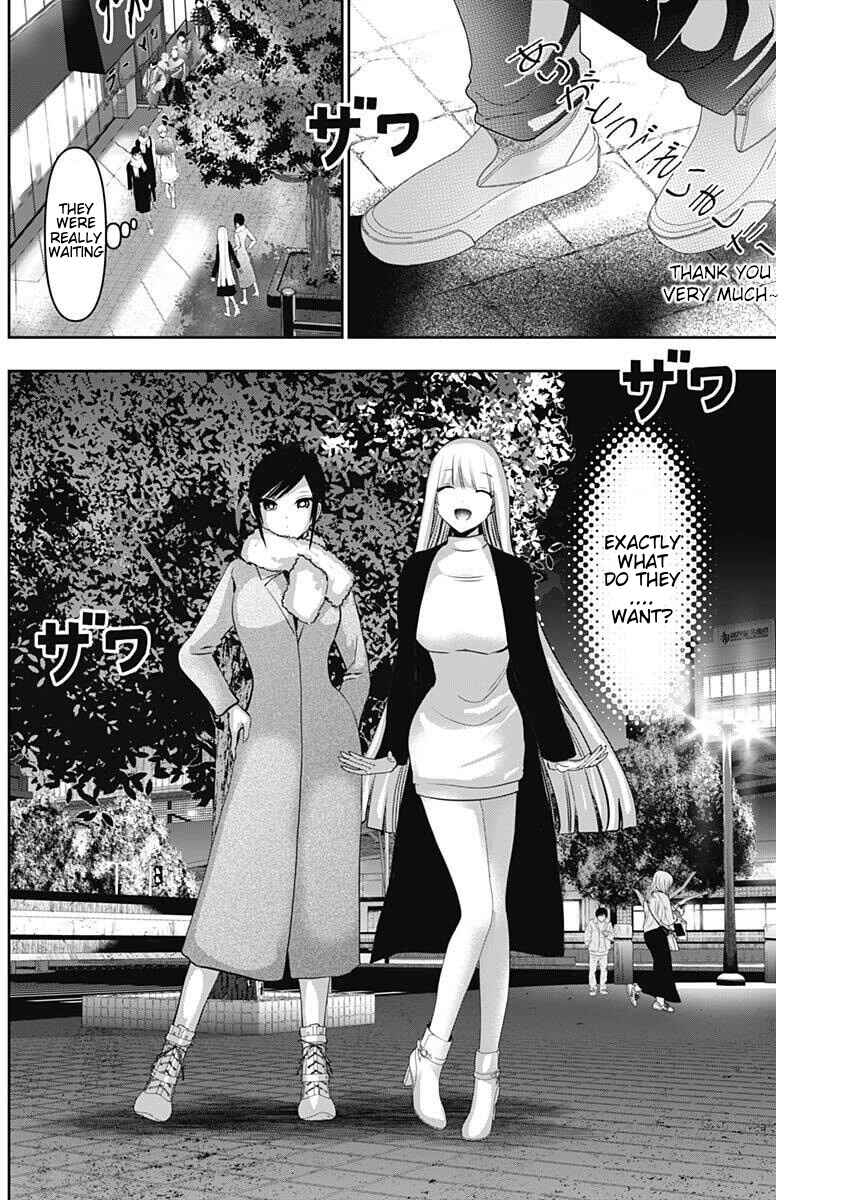 Batsu-Hare Chapter 187 - Page 8