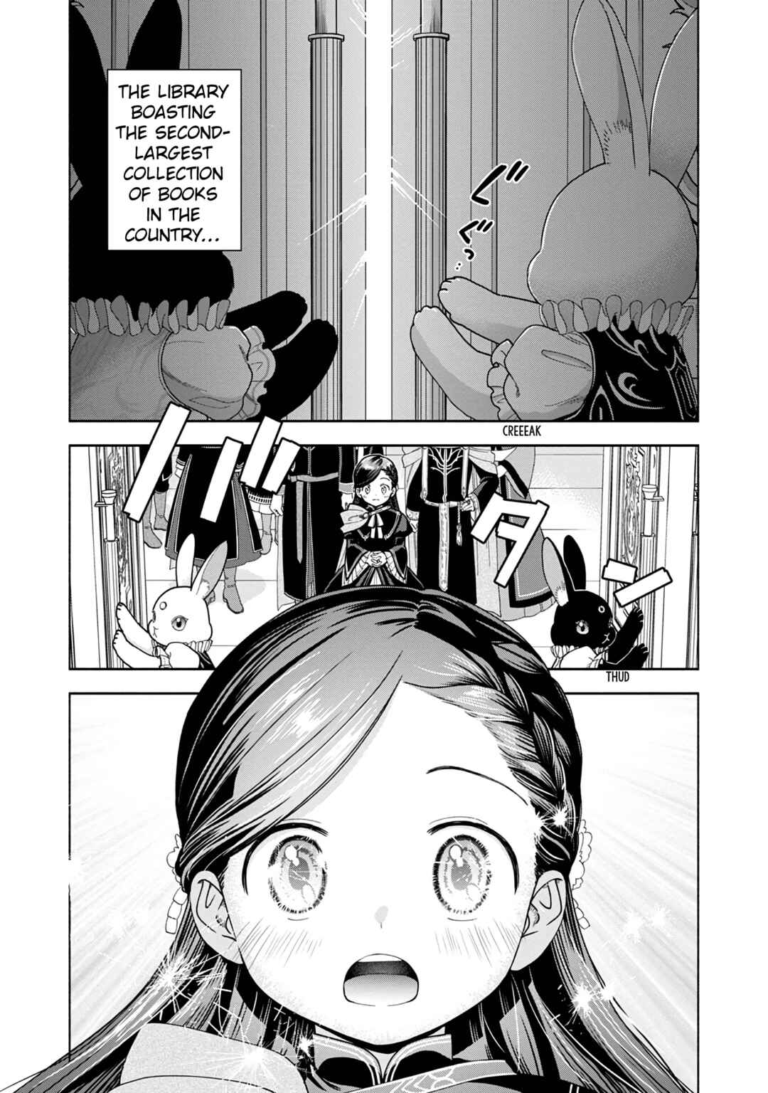 Honzuki no Gekokujou: Shisho ni Naru tame ni wa Shudan o Erandeiraremasen—Dai-4 Bu: Kizokuin no Toshokan o Sukuitai! Chapter 12 - Page 11