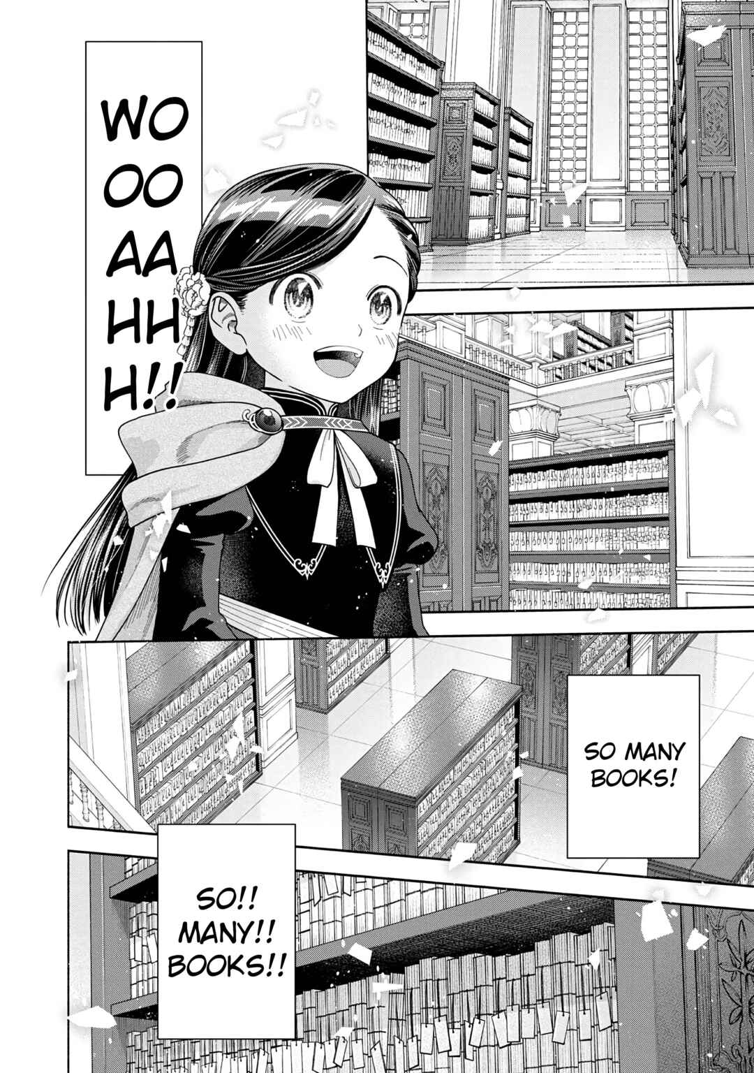 Honzuki no Gekokujou: Shisho ni Naru tame ni wa Shudan o Erandeiraremasen—Dai-4 Bu: Kizokuin no Toshokan o Sukuitai! Chapter 12 - Page 13