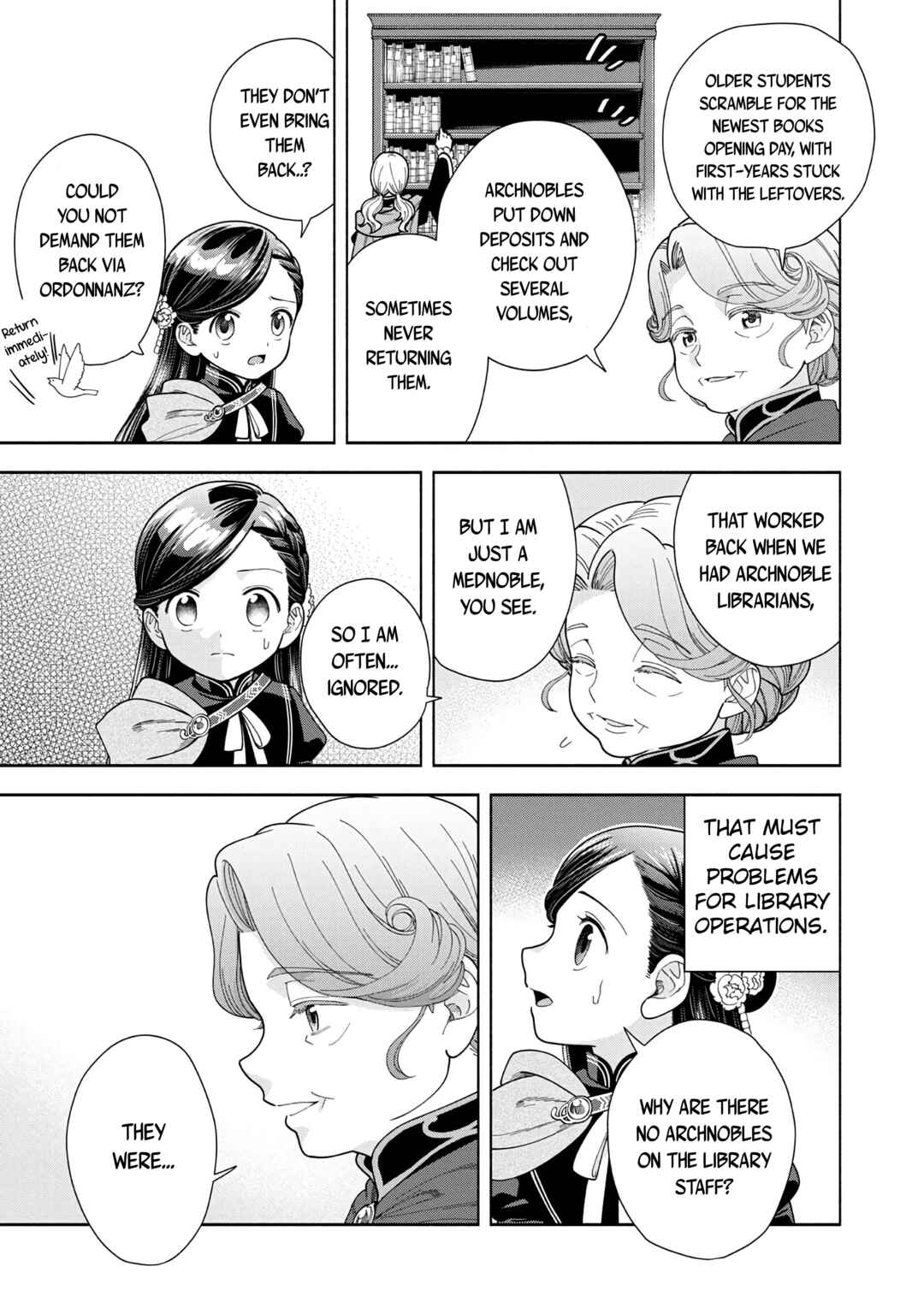 Honzuki no Gekokujou: Shisho ni Naru tame ni wa Shudan o Erandeiraremasen—Dai-4 Bu: Kizokuin no Toshokan o Sukuitai! Chapter 12 - Page 22