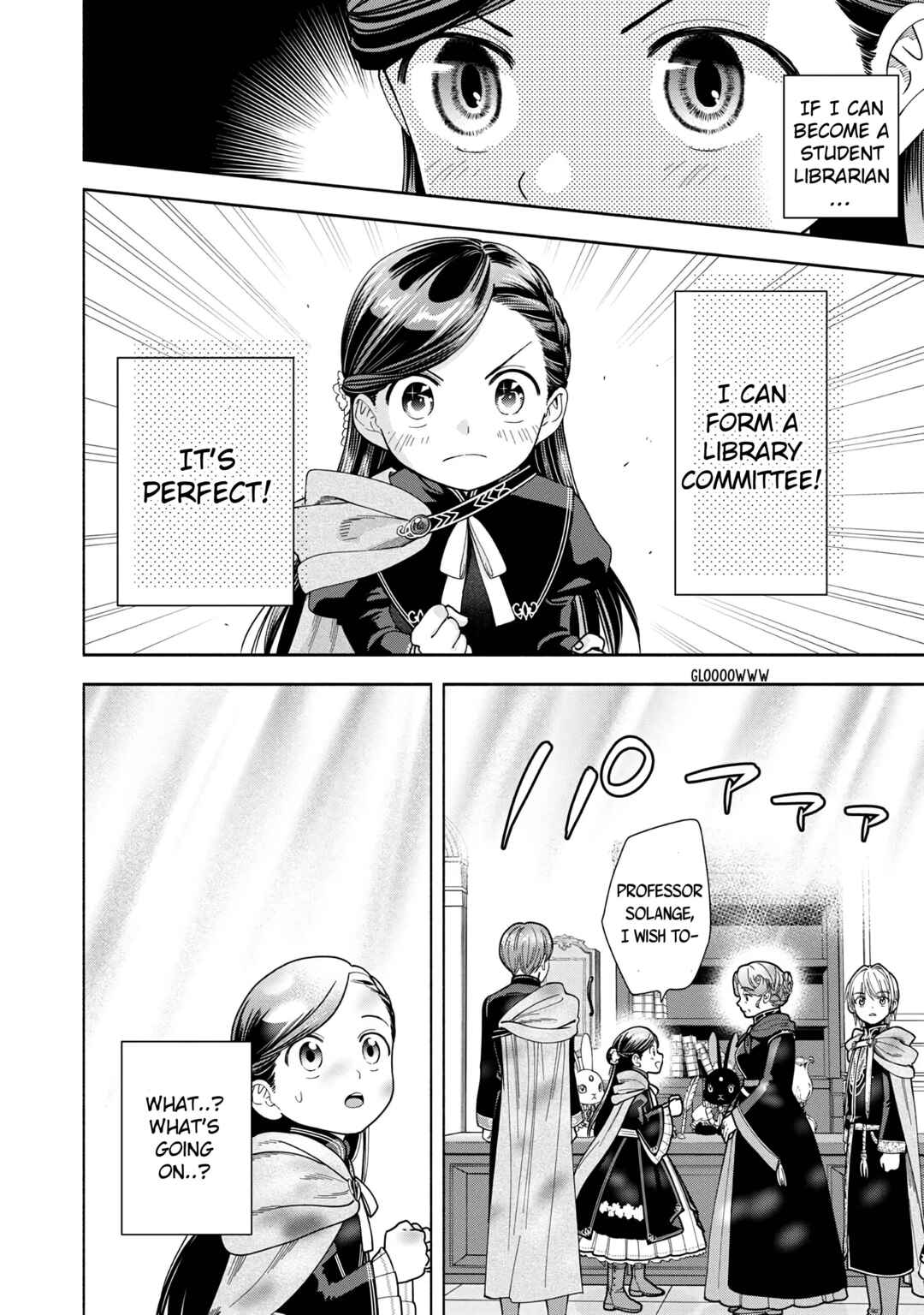 Honzuki no Gekokujou: Shisho ni Naru tame ni wa Shudan o Erandeiraremasen—Dai-4 Bu: Kizokuin no Toshokan o Sukuitai! Chapter 12 - Page 25