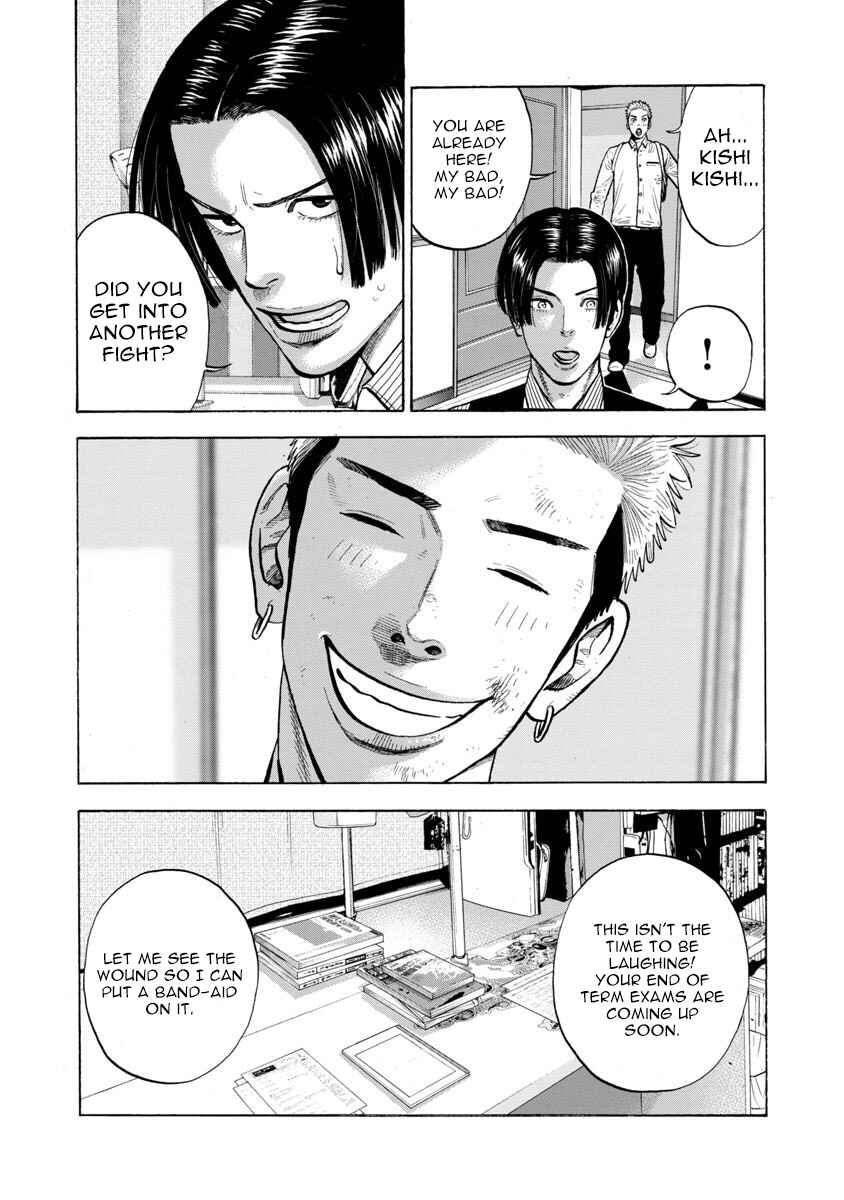 Kateikyoshi no Kishi Knight desu. Chapter 13 - Page 4