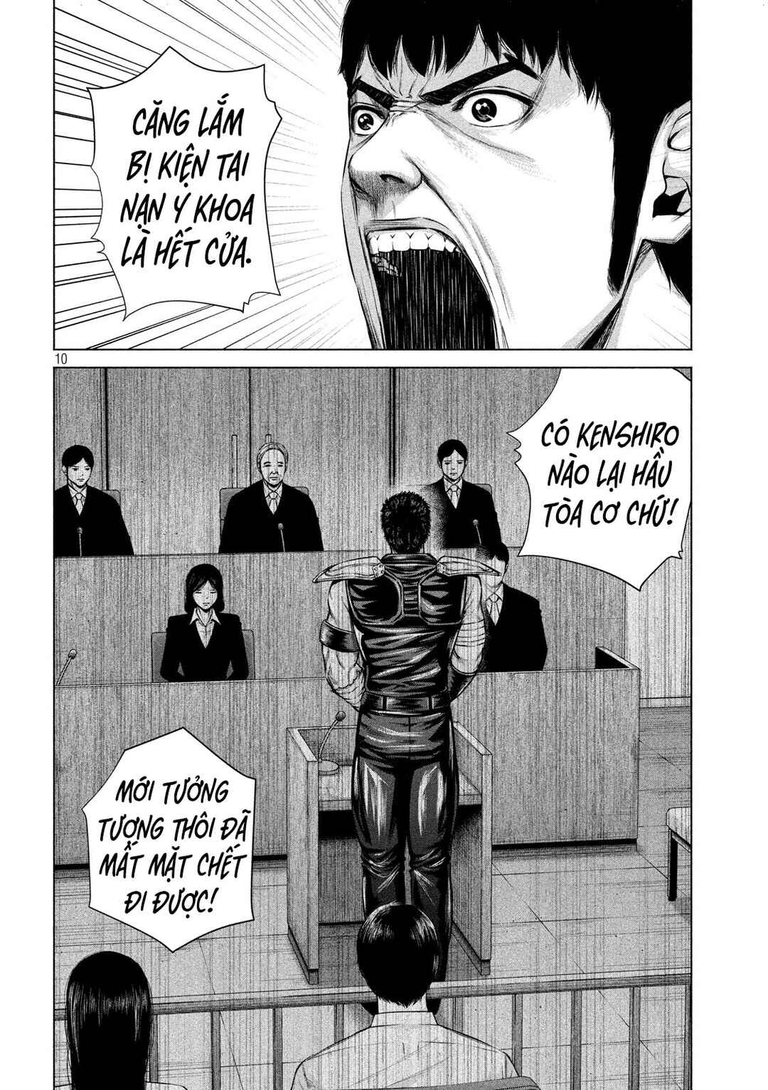 Kenshirou ni Yoroshiku Chapter 9 - Page 11