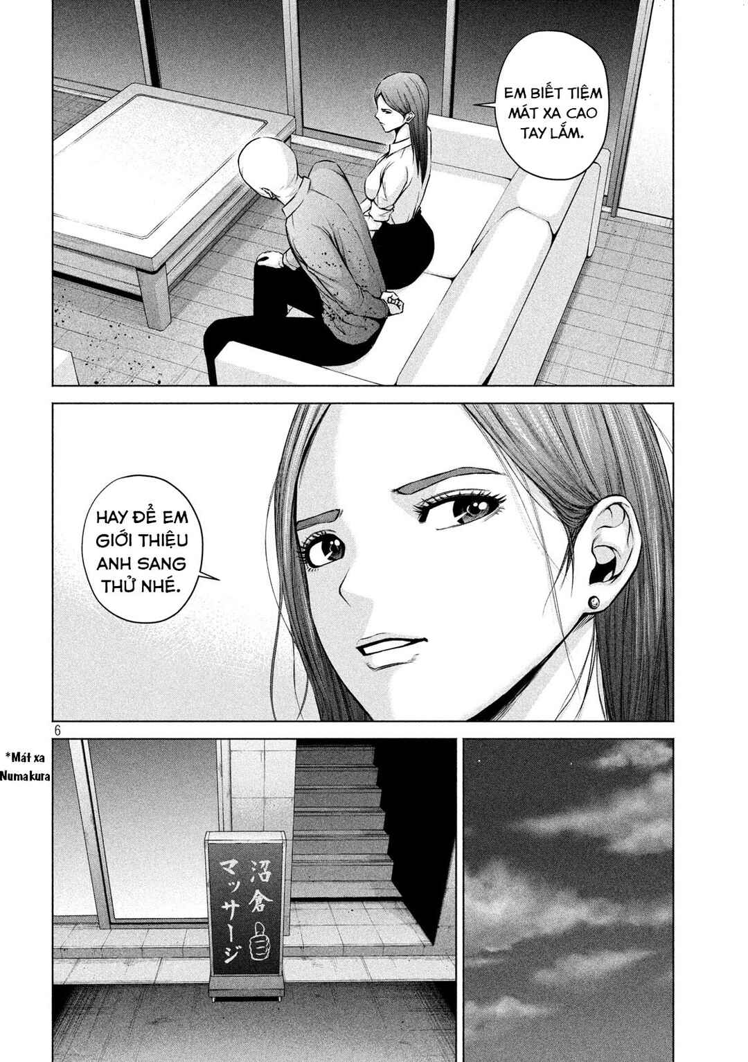 Kenshirou ni Yoroshiku Chapter 9 - Page 7