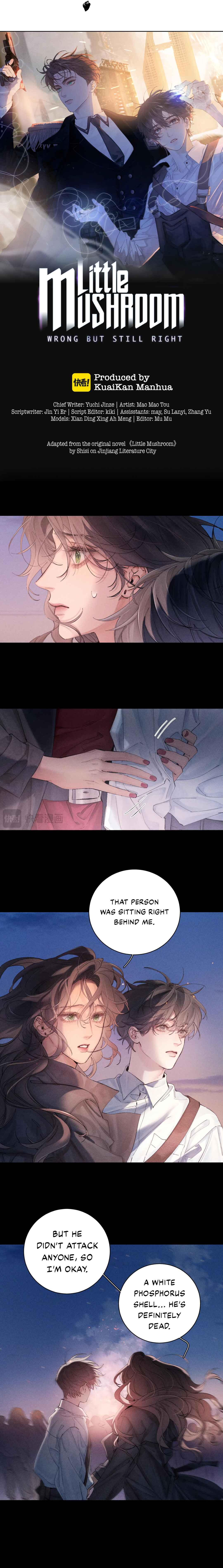Xiǎo Mógū Chapter 17 - Page 6